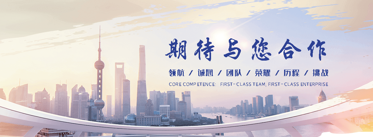 阿克苏地靠谱的四大天王工厂